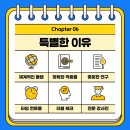 부천초 이미지