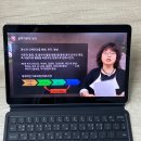[1급과정] 음악심리상담사 1급 이미지