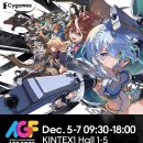 블루웨이브 게임즈 이미지