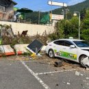 서천LPG충전소 이미지