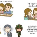 (주)우리에이전시