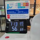 청주 건강검진 첼로병원 대장내시경 후기