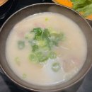 호산한의원 | 선정릉역 맛집 수백당 한우대창 순대곱새 고기국수 솔직후기