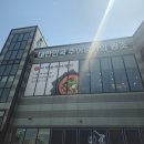 이해윤추어명가 세종본점 | 세종추어탕맛집 이해윤추어명가 세종청사맛집 후기