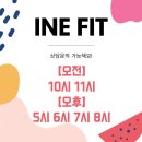 원탑헬스케어