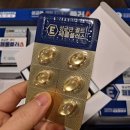 요거랑플러스