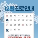 강앤강내과의원 이미지