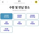 호텔키노 이미지