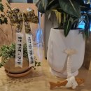 오소록식탁 | [서귀포시 / 남원읍 위미리 ] 오소록식탁_튀김정식&돔베고기정식 방문후기