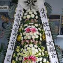 광평자동차공업사 이미지