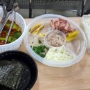 서수김밥