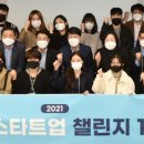 신한은행 부평점 이미지