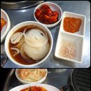 백운건재