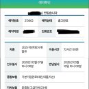 오렌지카서비스 | 제주도 렌트카 제주원렌트카 이용하고 쓰는 솔직후기 가격