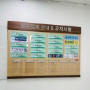 에이팩토리바리스타학원 | 구미 A팩토리바리스타학원, 포항 커피제과제빵학원/67회 바리스타 1급 심사