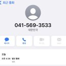상무초밥천안 이미지