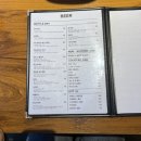 배럴하우스(BARREL HOUSE)