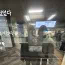 여주-0126 이미지