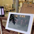 신탄진역 앞 이미지