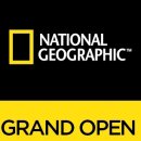 내셔널지오그래픽 진주점 이미지