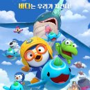 CGV평택 3관 이미지