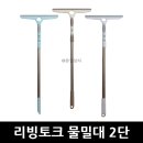 헤어토크 이미지