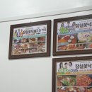 역삼-1473 이미지