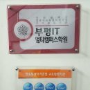 가영개발