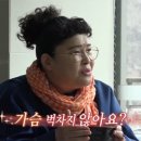 스시츠