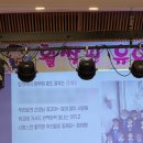 전주화산초등학교 | 전북 전주 활짝핀유치원 졸업식 입학식 화산초등학교 입학식