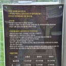퍼피빌리티 | 안성 [퍼피빌리티] 강아지훈련소호텔 행동교정 후기