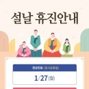 행복메디칼의원 이미지