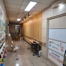 태평요양병원 이미지