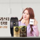 블랜드인코리아