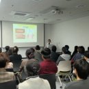 동래구 보건소 이미지