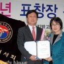 의료법인 참예원의료재단 강남구립 행복요양병원