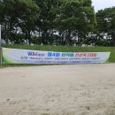 구리시민운동장 | 남양주 구리 축구 다산축구단 제4회 윈텍배 축구대회 참가 후기