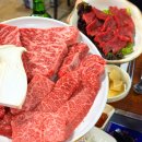 대성식당 | 잠실새내맛집 잠실소고기 대성정육식당 잠실새내역 본점 후기