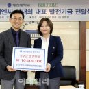 ㈜대진환경 이미지