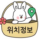 미쓰막창 이미지