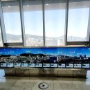 토현초등학교 이미지