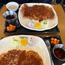 광명 밤일마을 맛집 홍익돈까스 솔직후기 기대하고 갔다가 배 터질 뻔
