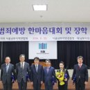 ㈜ 태안모터스 이미지