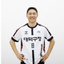 대덕국민체육센터 이미지