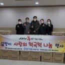 가흥종합사회복지관 이미지