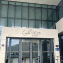 어썸헤어 영도점 | 부산 영도 라발스 호텔 프리미엄 스위트 오션룸에서 호캉스 제대로 즐기기