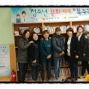 작은도서관 두럭 네이버블로그