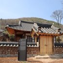의령 수파정 네이버블로그