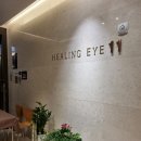 레이첼약국 이미지