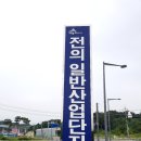 태우농장 이미지